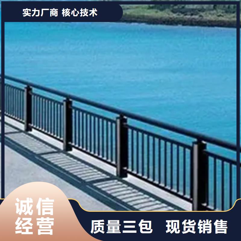 铝合金护栏,LED防护栏杆出货快