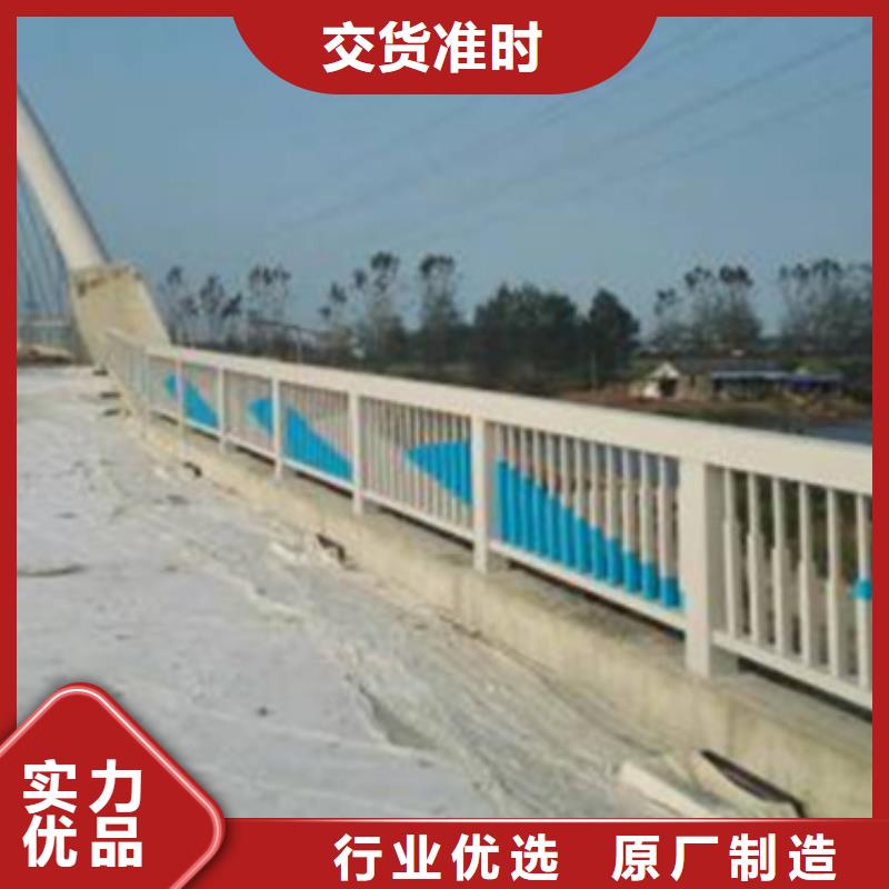 铝合金护栏【防撞护栏】联系厂家