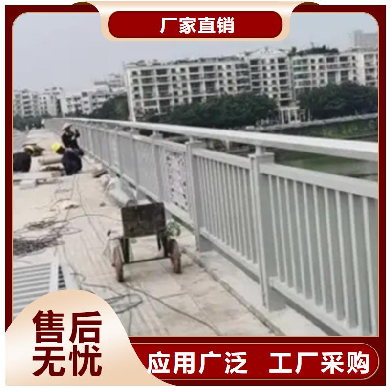 【鋁合金護欄】【高速開口欄網(wǎng)】好貨采購