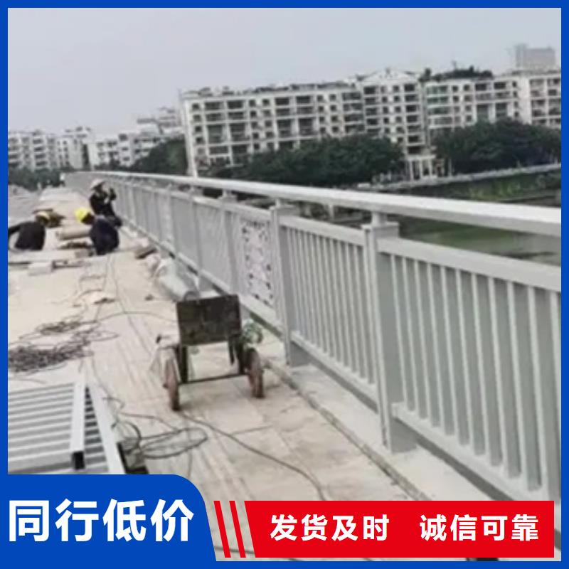 铝合金护栏钢板立柱制造厂家