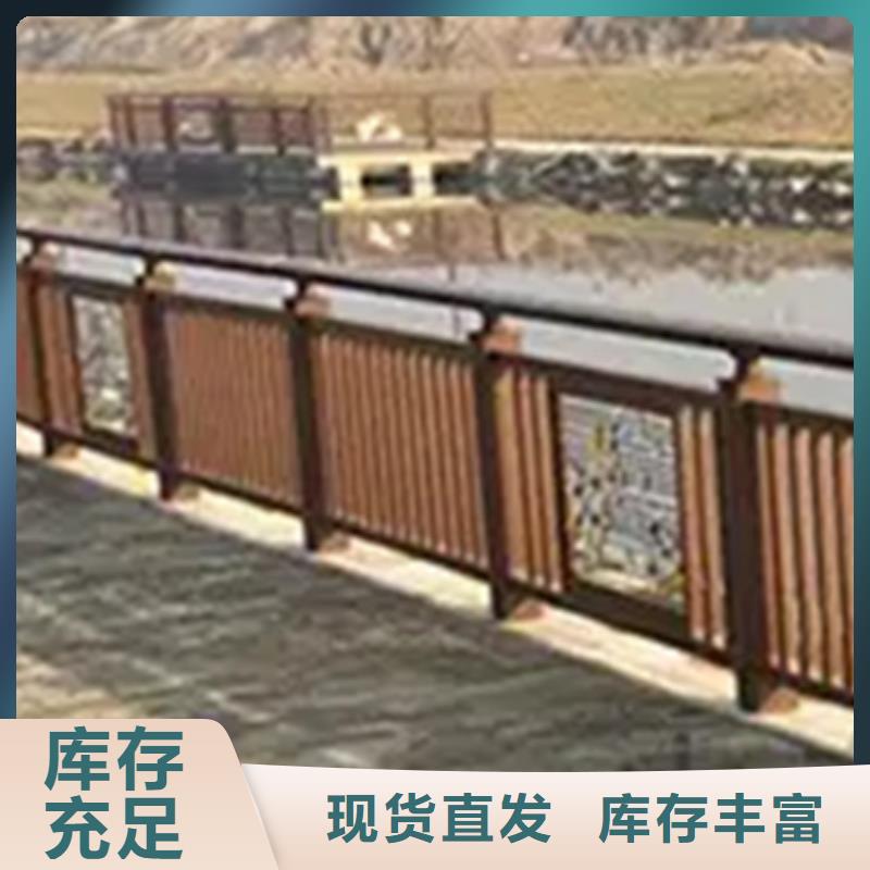 铝合金护栏,【不锈钢复合管栏杆】一站式采购商