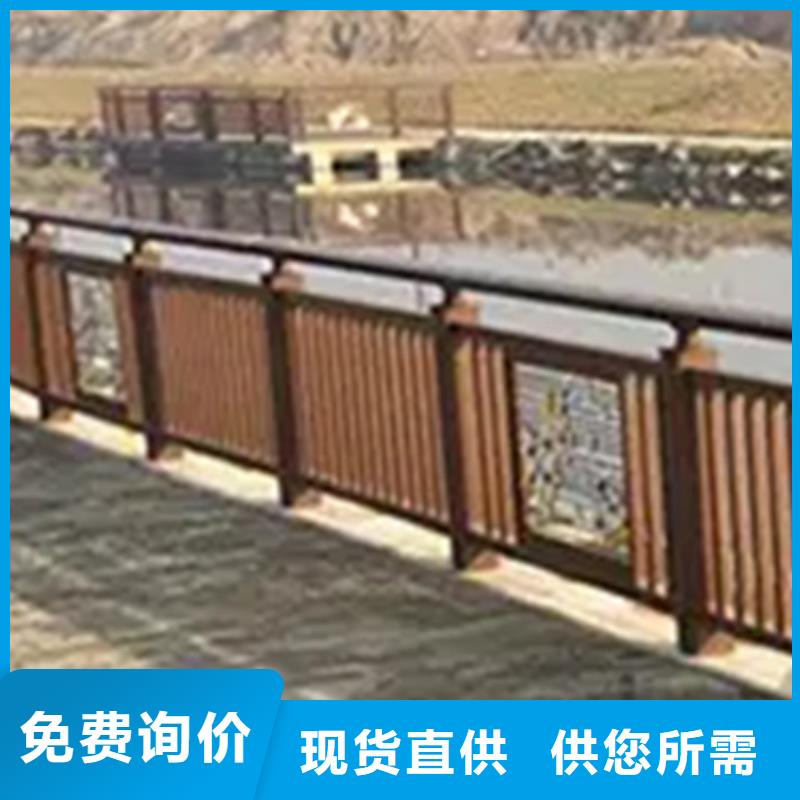 铝合金护栏道路护栏甄选好厂家
