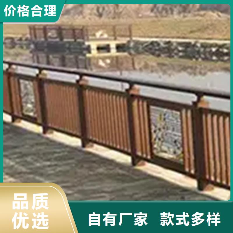 铝合金护栏景观护栏厂现货快速采购