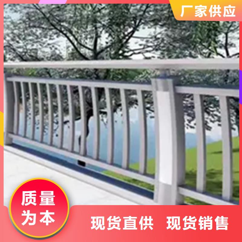鋁合金護(hù)欄【交通護(hù)欄】品質(zhì)保證實(shí)力見證