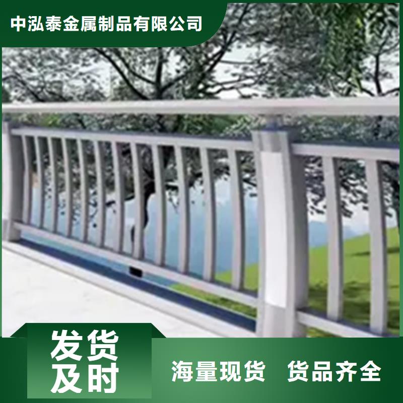 鋁合金護(hù)欄【熱鍍鋅立柱】精選貨源