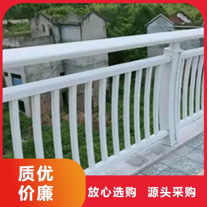 鋁合金護(hù)欄-橋梁欄桿一站式采購(gòu)商家