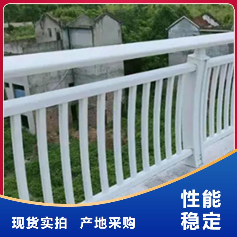 【 铝合金护栏 【道路护栏】闪电发货】-中泓泰金属制品(雅安市分公司)