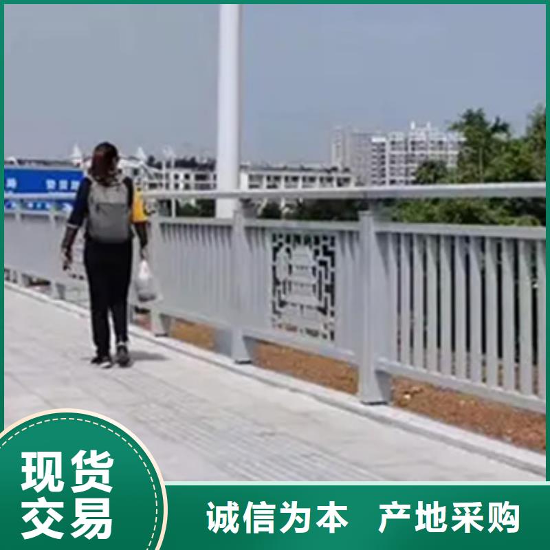 鋁合金護(hù)欄景觀護(hù)欄廠現(xiàn)貨快速采購