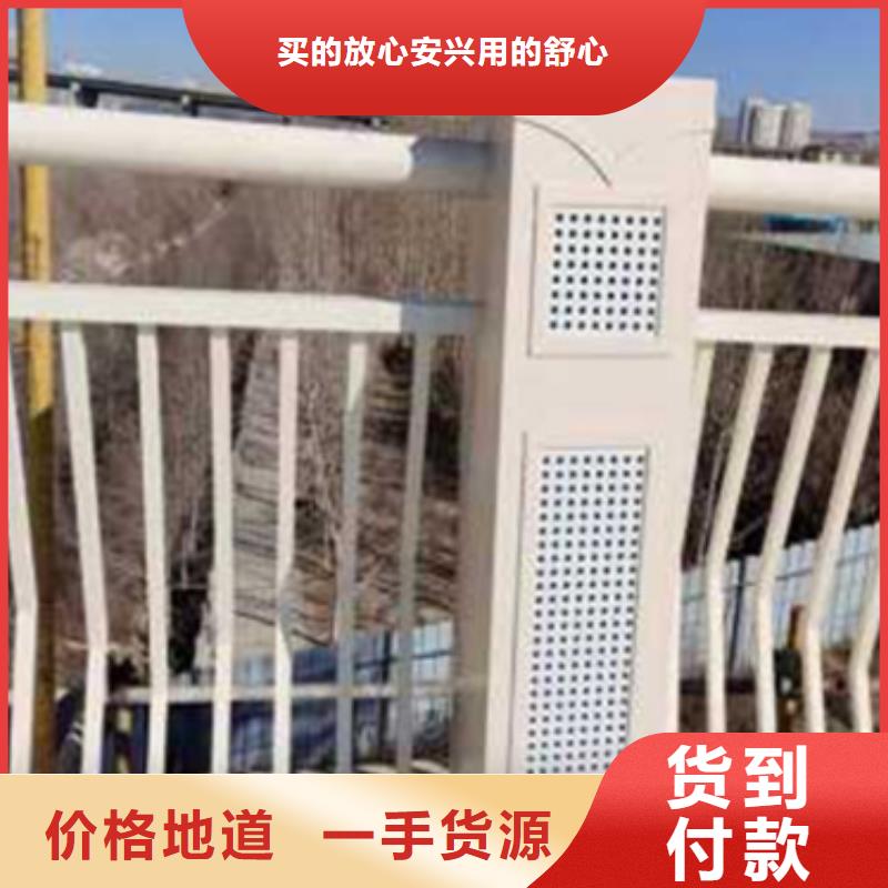 鋁合金護欄【鍍鋅波形護欄】專注產(chǎn)品質(zhì)量與服務(wù)