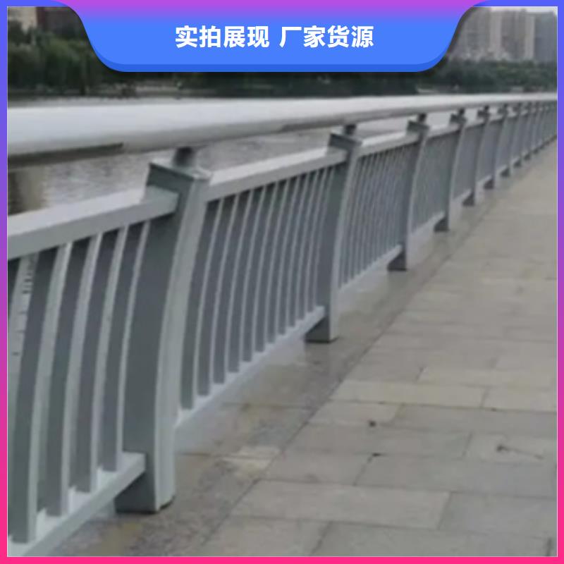 鋁合金護欄【鋁合金護欄】源頭廠源頭貨