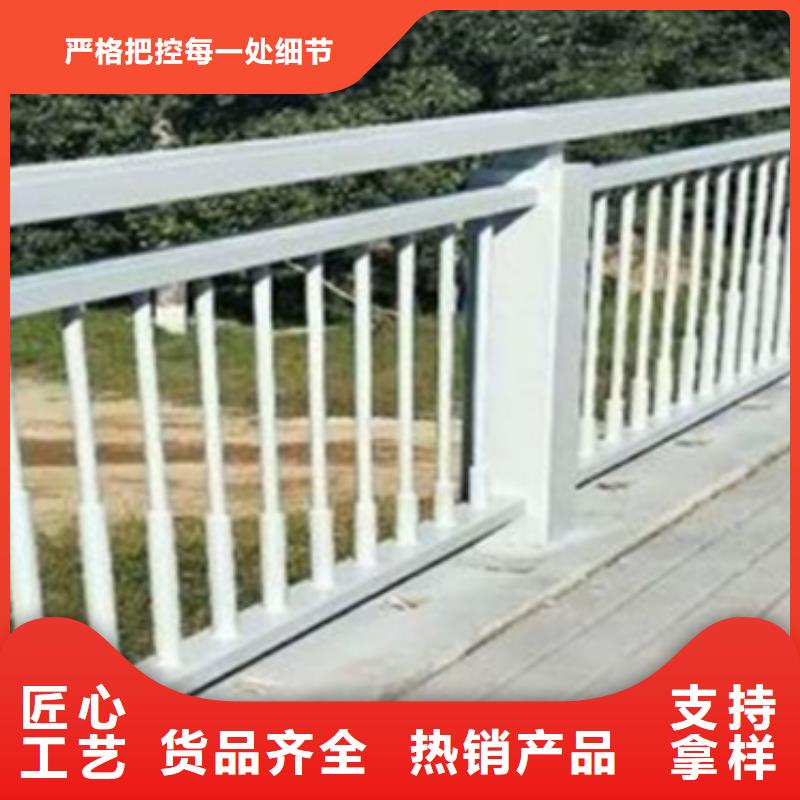 鋁合金護(hù)欄_景觀護(hù)欄廠廠家直銷放心