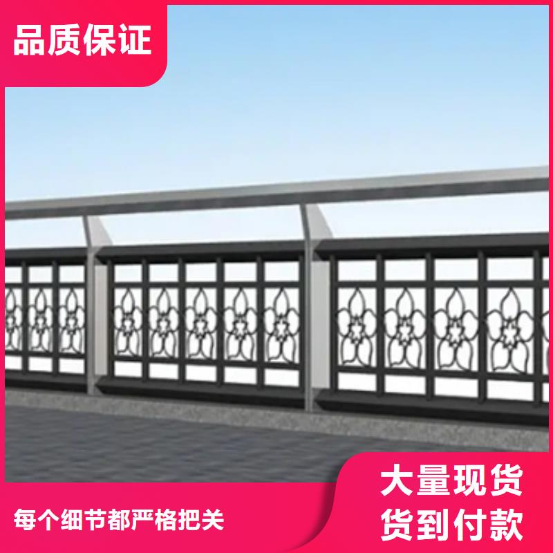 鋁合金護欄【波形護欄】來電咨詢