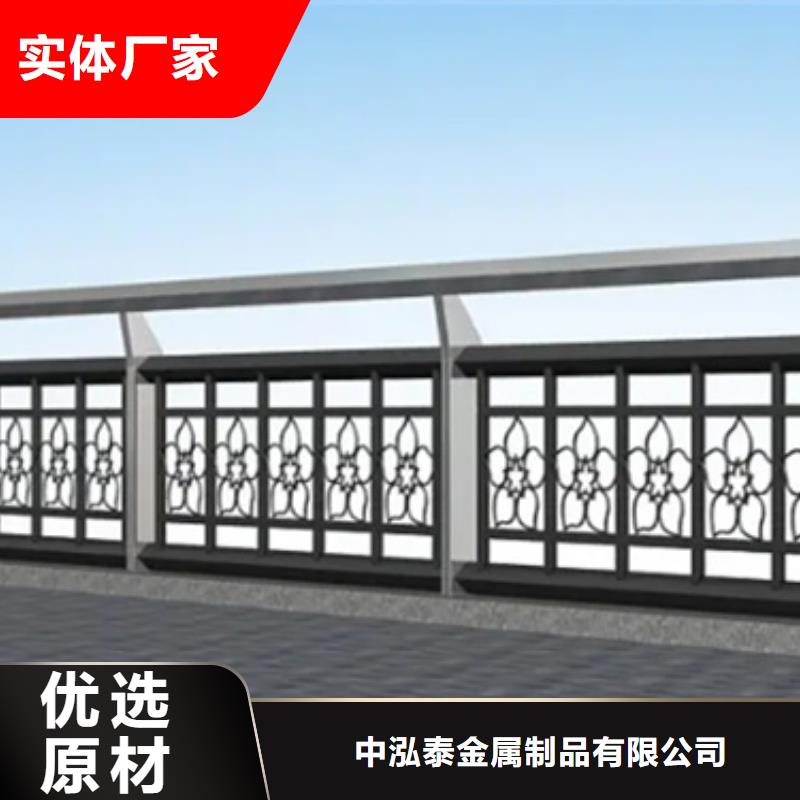 鋁合金護欄【中央分隔欄】優(yōu)良工藝