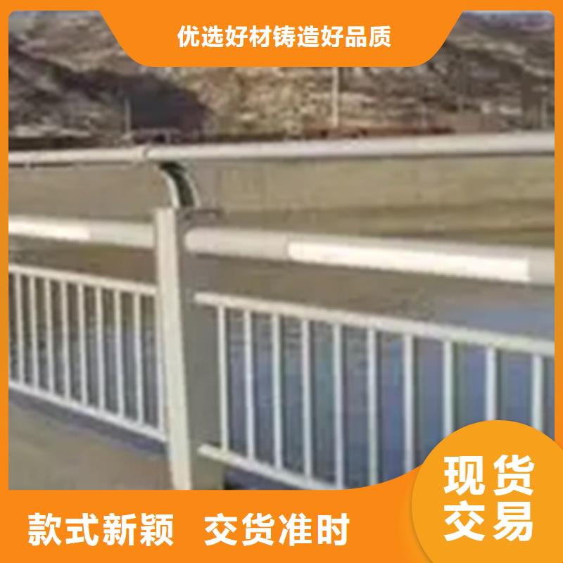 铝合金护栏【交通护栏】品质保证实力见证