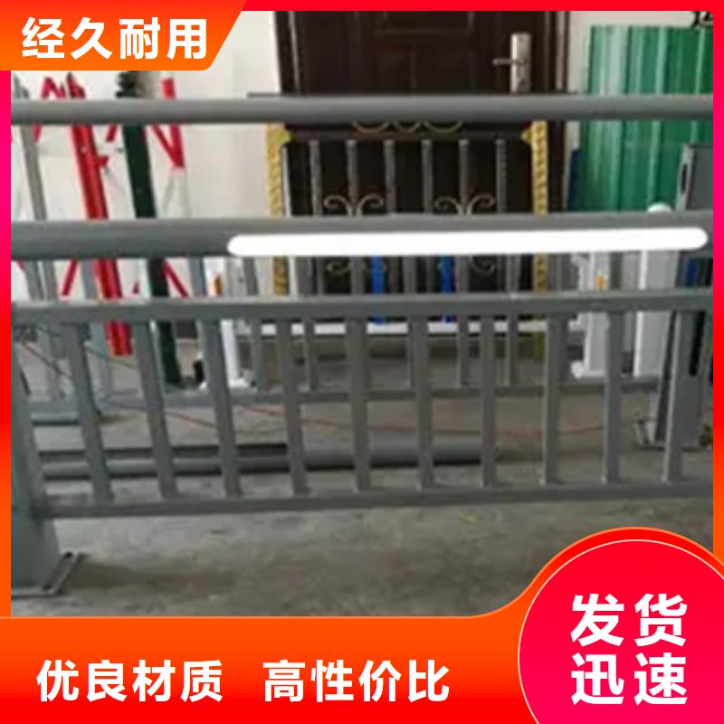 鋁合金護(hù)欄-橋梁欄桿一站式采購商家
