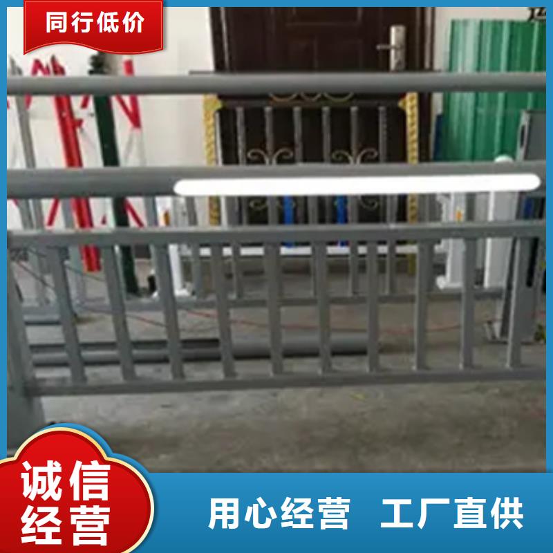 铝合金护栏景观护栏厂现货快速采购