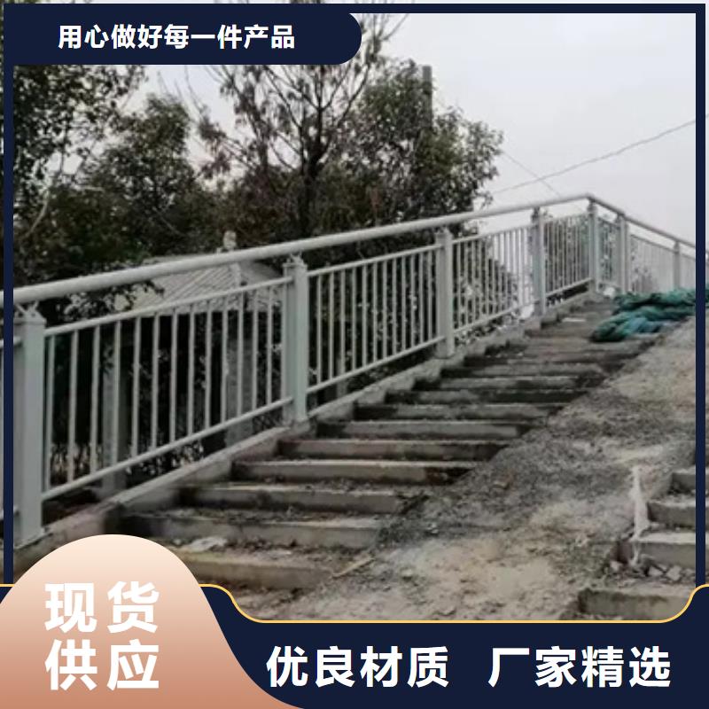 鋁合金護(hù)欄燈光護(hù)欄現(xiàn)貨供應(yīng)