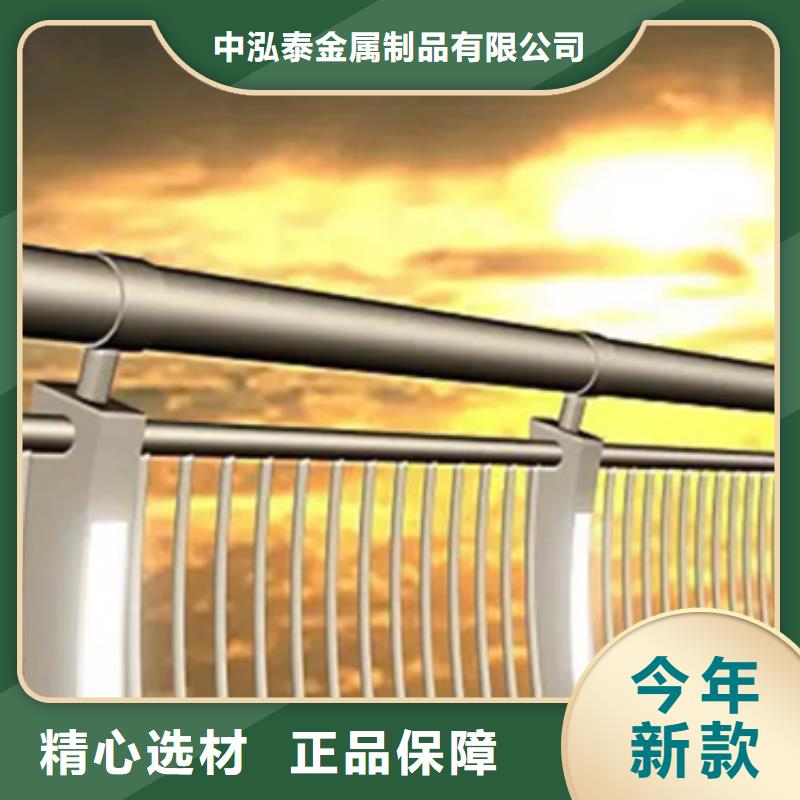 鋁合金護(hù)欄橋梁欄桿用心做品質(zhì)