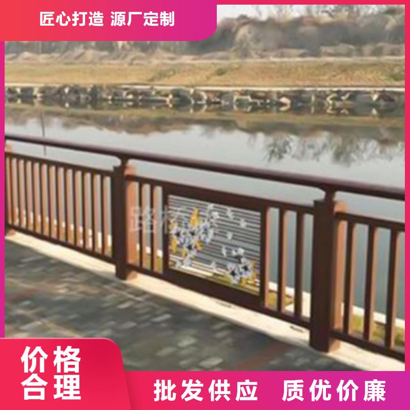 鋁合金護欄防撞欄桿廠檢驗發(fā)貨