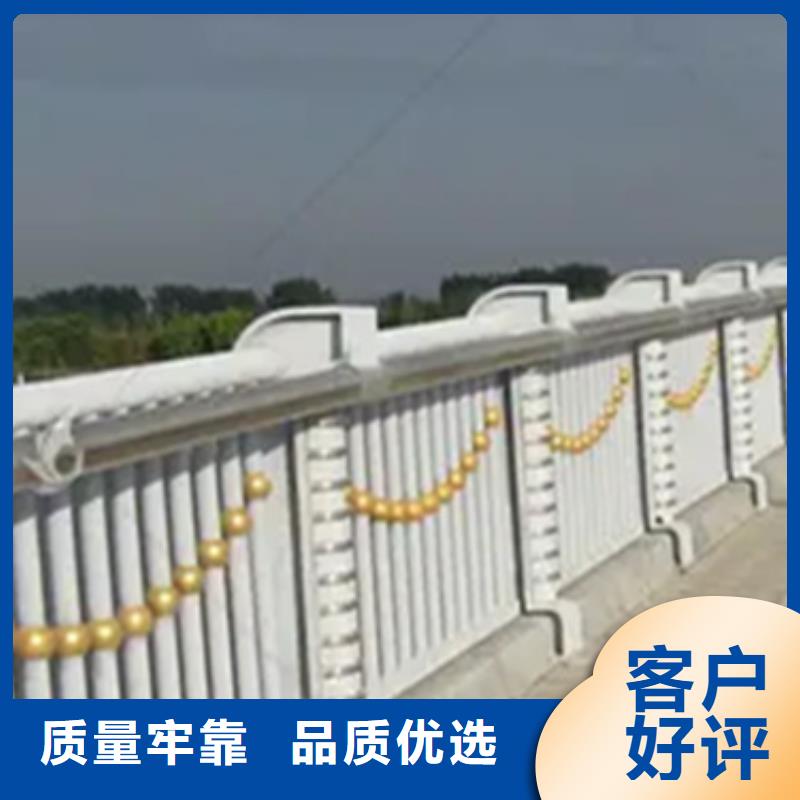 鋁合金護(hù)欄防撞欄桿保質(zhì)保量