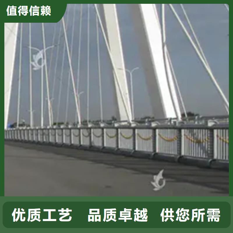 鋁合金護欄【不銹鋼復(fù)合管】把實惠留給您
