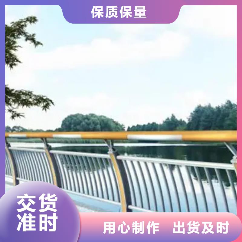 鋁合金護(hù)欄-橋梁欄桿一站式采購商家
