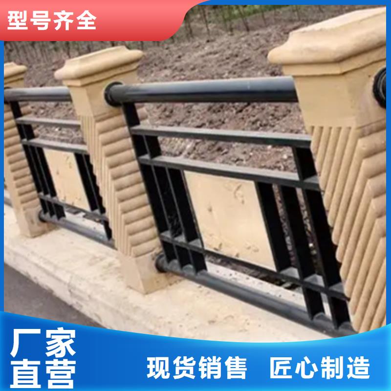 鋁合金護欄【防撞【護欄】】快速生產(chǎn)