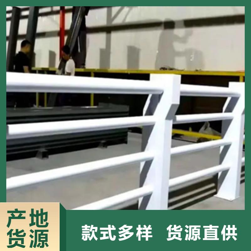 铝合金护栏【热镀锌立柱】低价货源
