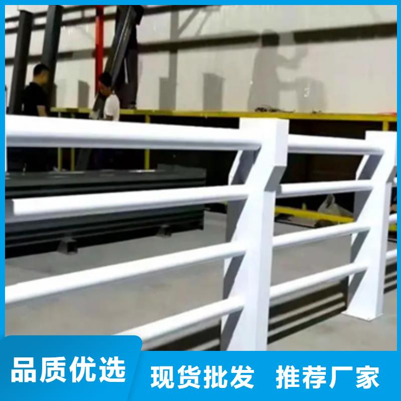 鋁合金護(hù)欄_橋梁欄桿層層質(zhì)檢