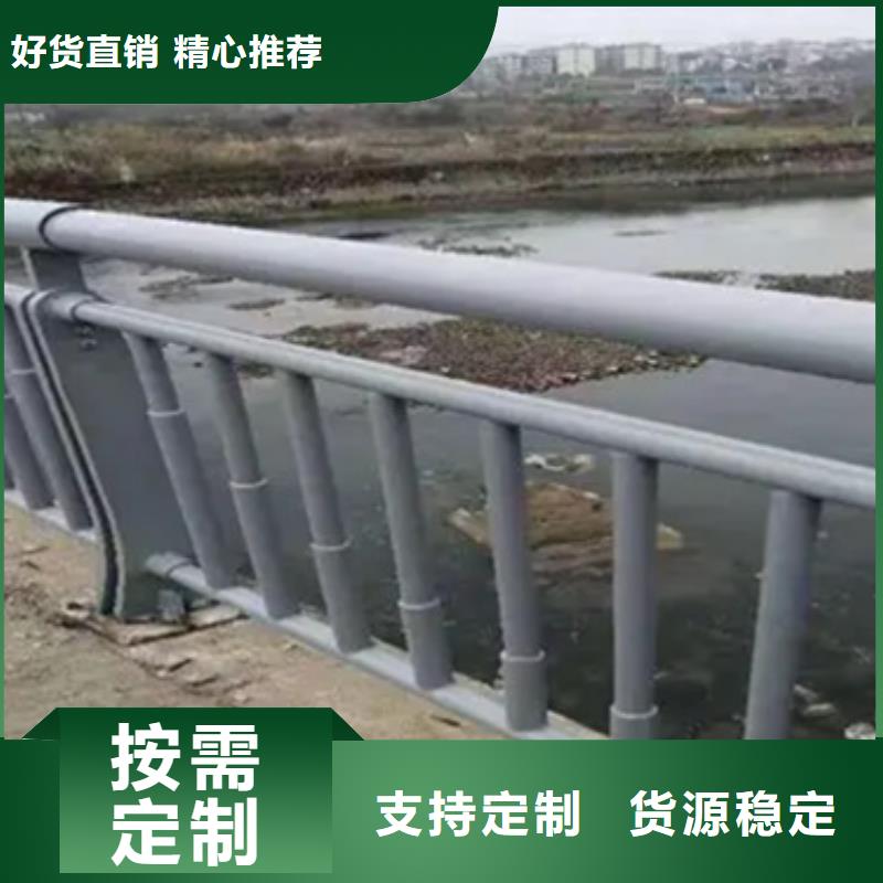 鋁合金護(hù)欄-橋梁欄桿定制批發(fā)