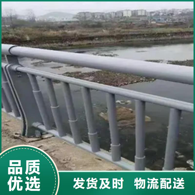 鋁合金護(hù)欄【熱鍍鋅立柱】精選貨源