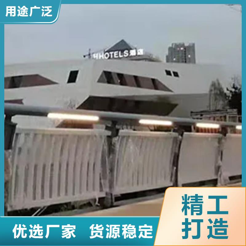 鋁合金護(hù)欄旋轉(zhuǎn)護(hù)欄隨心所欲定制