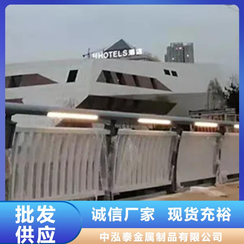 鋁合金護(hù)欄-橋梁欄桿一站式采購商家