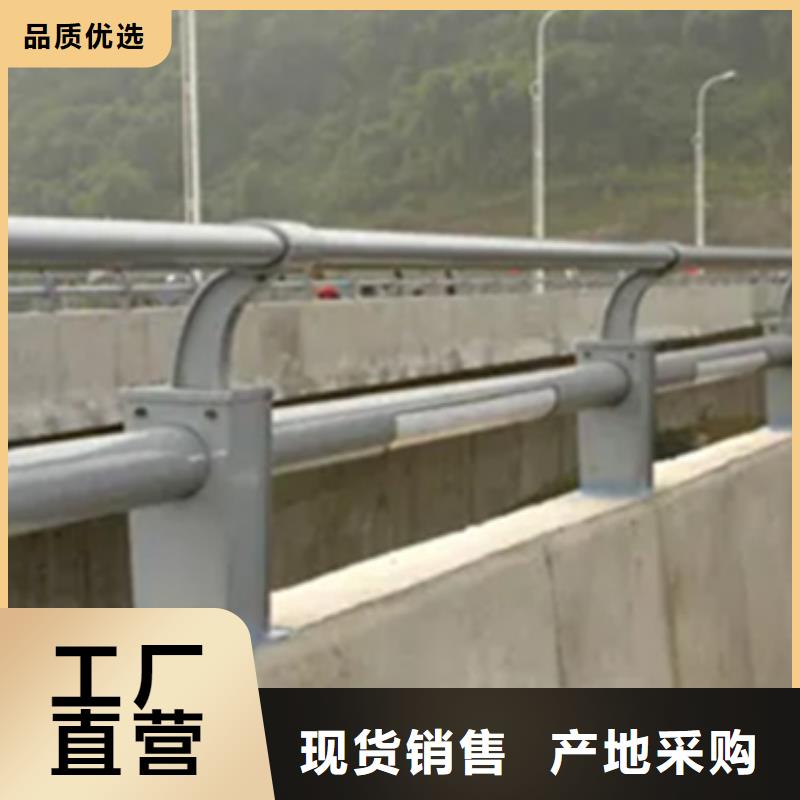 【鋁合金護欄】【高速開口欄網(wǎng)】好貨采購