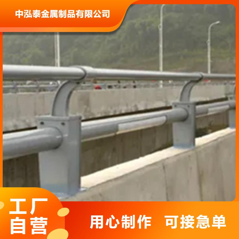 河坎鋁合金欄桿企業(yè)-好品質(zhì)