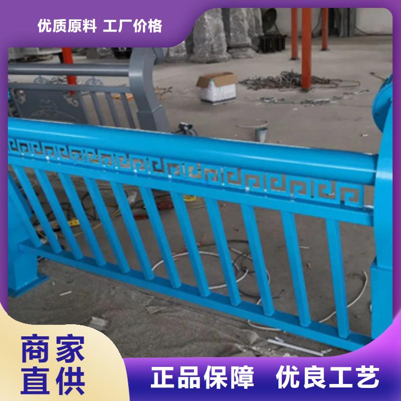 铝合金护栏镀锌管景观护栏实力大厂家