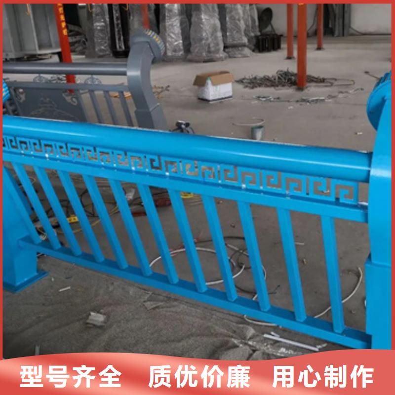 鋁合金護(hù)欄 防撞欄桿質(zhì)保一年