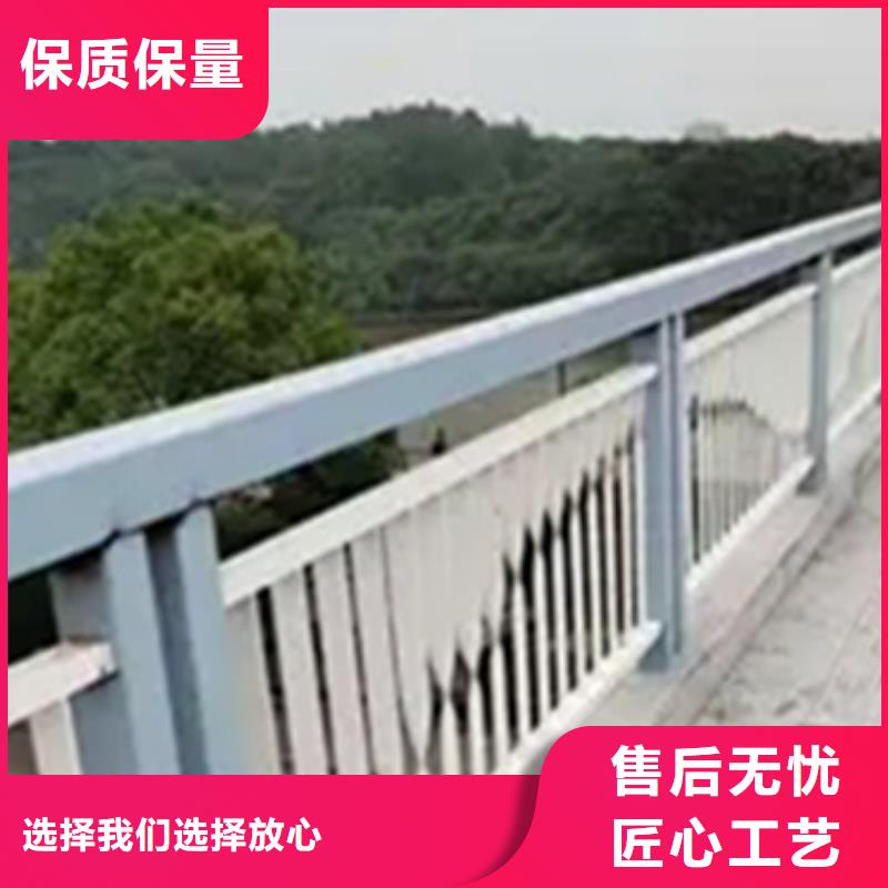 铝合金护栏【道路护栏】厂家销售