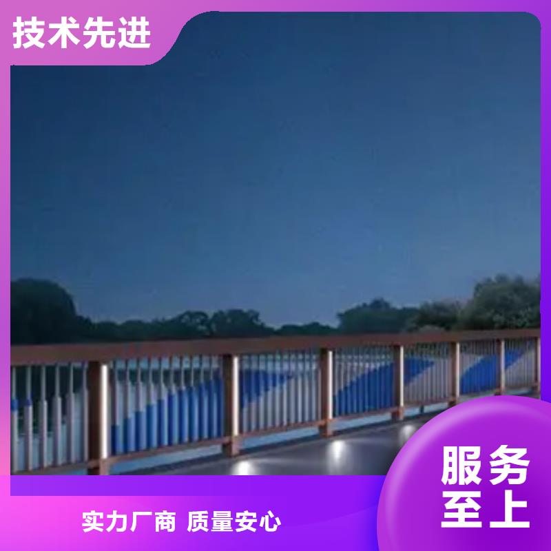 铝合金护栏201不锈钢复合管安装简单
