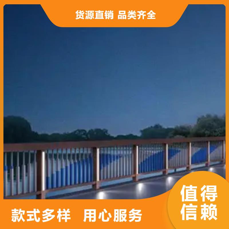 鋁合金護欄-市政護欄廠家