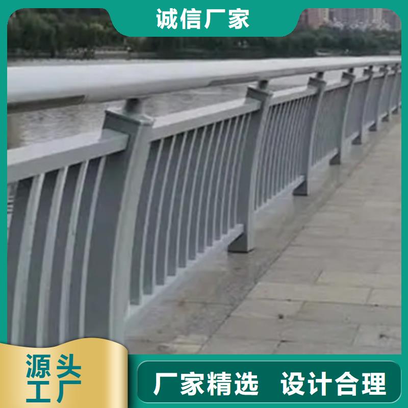 铝合金护栏,桥梁护栏厂品质服务诚信为本