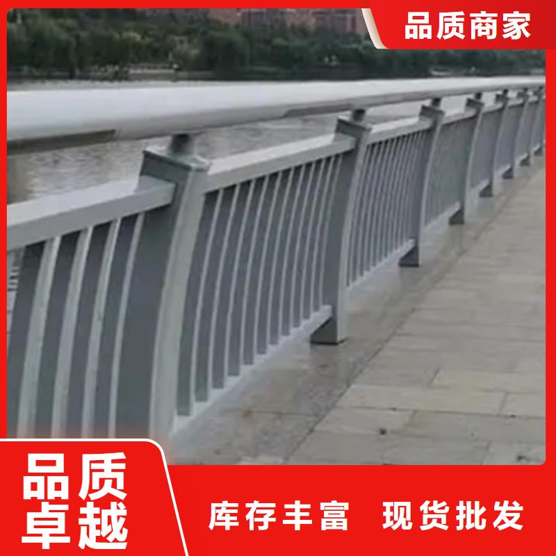 铝合金护栏道路护栏热销产品