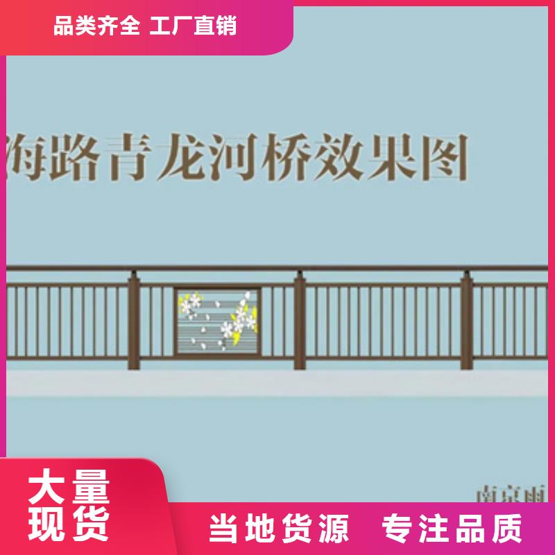 铝合金护栏【防撞护栏】厂家批发价