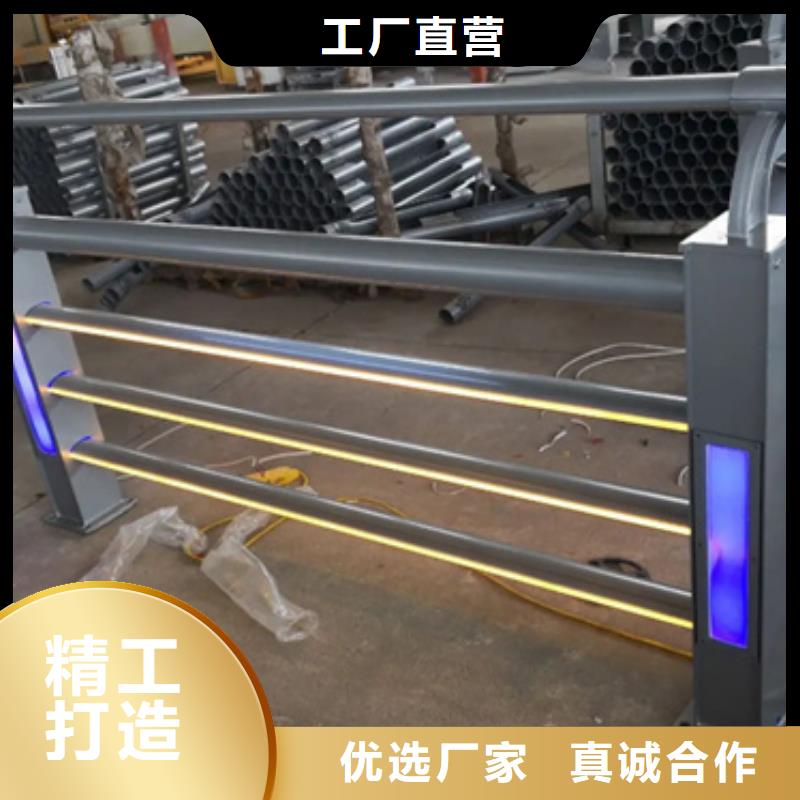 鋁合金護(hù)欄【波形護(hù)欄】來電咨詢