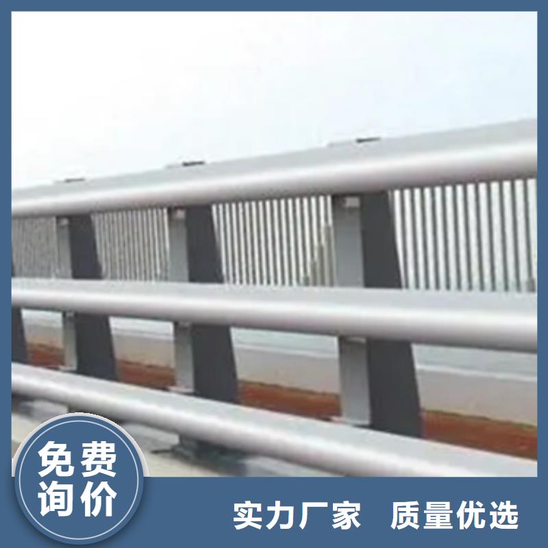 【鋁合金護(hù)欄防撞【護(hù)欄】商家】