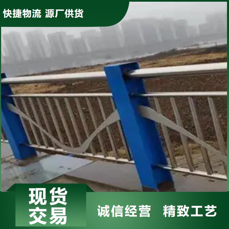 铝合金护栏-桥梁栏杆定制批发