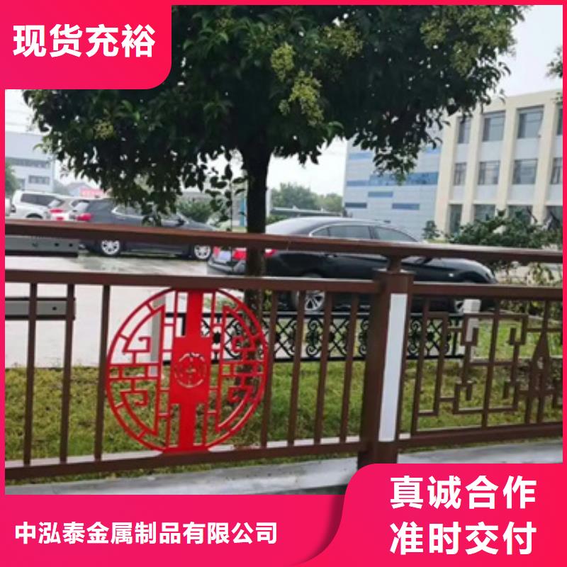鋁合金護(hù)欄,景觀護(hù)欄廠家直銷大量現(xiàn)貨