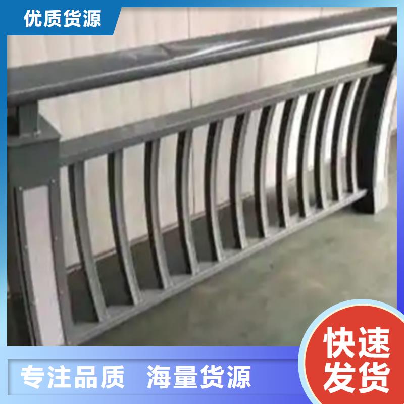 鋁合金護(hù)欄防撞欄桿廠檢驗(yàn)發(fā)貨
