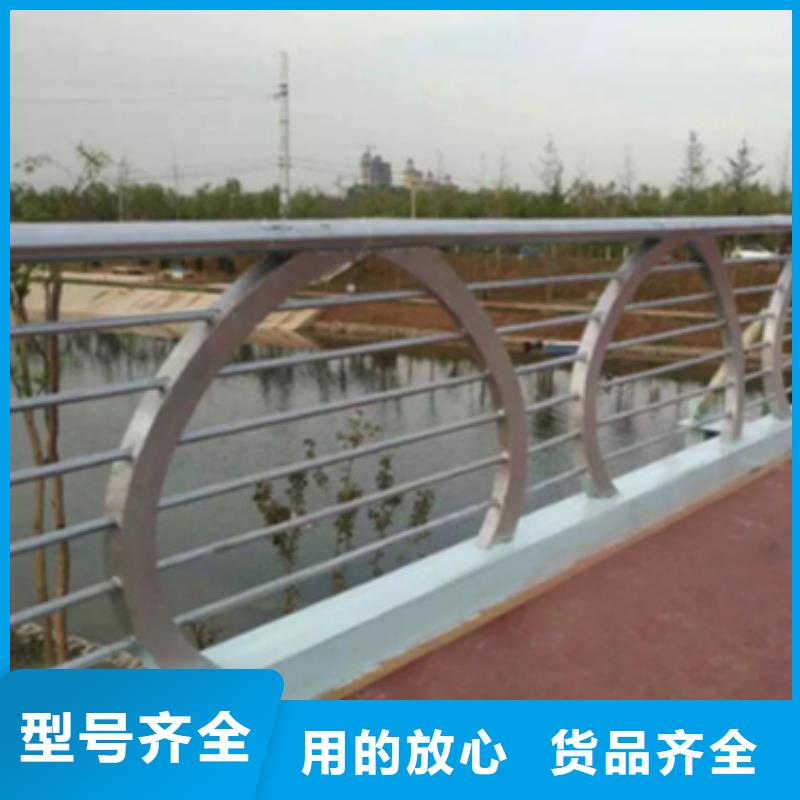 铝合金护栏【交通护栏】品质保证实力见证