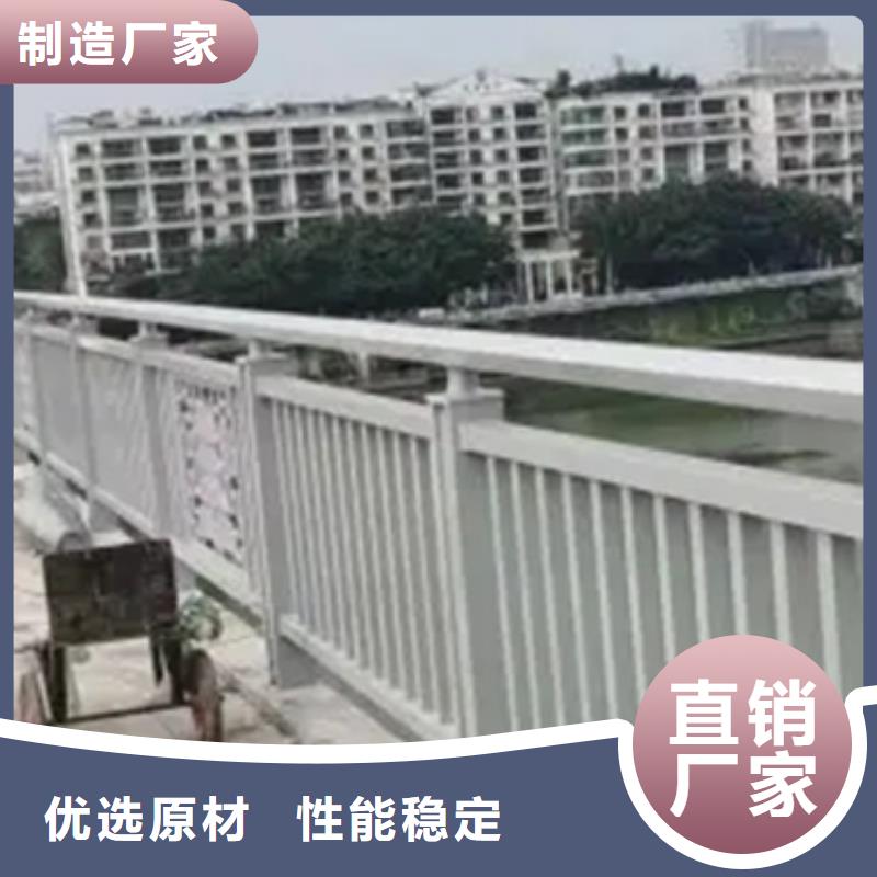 铝合金护栏-桥梁栏杆一站式采购商家